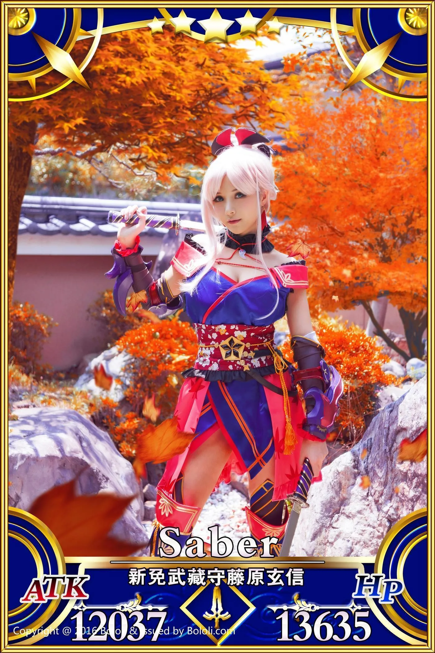 Vol.079 夏美酱 [84P]插图2